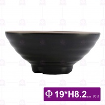【HS】HS6602和風拉麵碗7.5吋(內奶茶外黑)(12入/盒)
