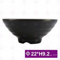 【HS】HS6603和風拉麵碗8.5吋(內灰外黑)(6入/盒)