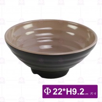 【HS】HS6603和風拉麵碗8.5吋(內奶茶外黑)(6入/盒)