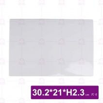 【HS】SK062長方平板13吋(瓷白加金)(6入/盒)