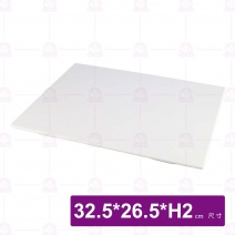 【HS】SK063長方平板13吋(瓷白加金)(6入/盒)