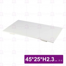 【HS】SK065長方平板21.5吋(瓷白加金)(6入/盒)
