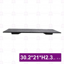 【HS】JA6001 陶面石紋陶板13吋(6入/盒)