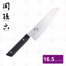 【關孫六】關孫六 三德刀(AB-5472)-16.5cm