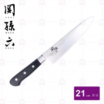 【關孫六】關孫六牛刀(AB-5435)-21cm