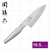 【關孫六】關孫六小雞肉刀(AK-1130)-10.5cm