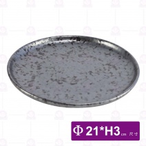 黑鑽噴點厚邊淺式盤改8吋-21x21xH3cm