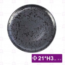 黑鑽噴點厚邊淺式盤改8吋-21x21xH3cm