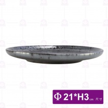 黑鑽噴點厚邊淺式盤改8吋-21x21xH3cm
