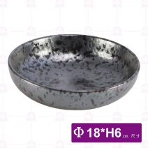 黑鑽噴點大肚碗7吋-Φ18xH6cm