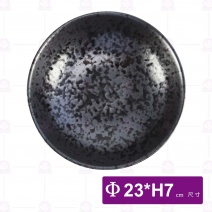 黑鑽噴點中式碗公9吋-Φ23xH7cm