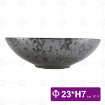 黑鑽噴點中式碗公9吋-Φ23xH7cm