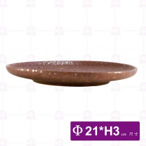 紅金山厚邊淺式盤改8吋-Φ21xH3cm