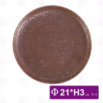 紅金山厚邊淺式盤改8吋-Φ21xH3cm