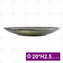 淺綠窯變櫻花之戀圓形平盤7.8吋-Φ20xH2.5cm