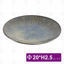 淺綠窯變櫻花之戀圓形平盤7.8吋-Φ20xH2.5cm