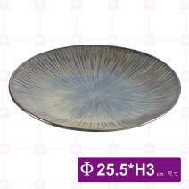 淺綠窯變櫻花之戀圓形平盤10吋-Φ25.5xH3cm
