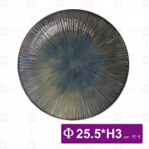 淺綠窯變櫻花之戀圓形平盤10吋-Φ25.5xH3cm