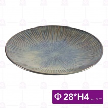 淺綠窯變櫻花之戀圓形平盤11吋-Φ28xH4cm