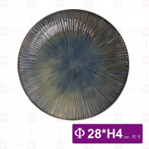 淺綠窯變櫻花之戀圓形平盤11吋-Φ28xH4cm