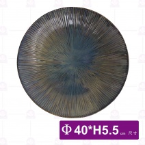 淺綠窯變櫻花之戀圓形平盤16吋-Φ40xH5.5cm