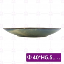 淺綠窯變櫻花之戀圓形平盤16吋-Φ40xH5.5cm