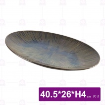 淺綠窯變櫻花之戀橢圓西餐盤16吋-40.5x26xH4cm