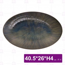 淺綠窯變櫻花之戀橢圓西餐盤16吋-40.5x26xH4cm