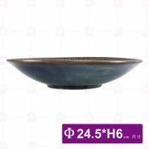淺綠窯變櫻花之戀沙拉碗9.6吋-Φ24.5xH6cm