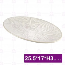 白鈞櫻花之戀橢圓西餐盤10吋-25.5x17xH3cm