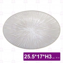 白鈞櫻花之戀橢圓西餐盤10吋-25.5x17xH3cm