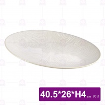 白鈞櫻花之戀橢圓西餐盤16吋-40.5x26xH4cm