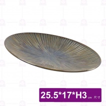 淺綠窯變櫻花之戀橢圓西餐盤10吋-25.5x17xH3cm