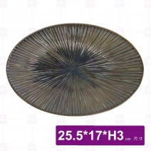 淺綠窯變櫻花之戀橢圓西餐盤10吋-25.5x17xH3cm