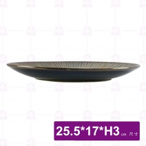 淺綠窯變櫻花之戀橢圓西餐盤10吋-25.5x17xH3cm