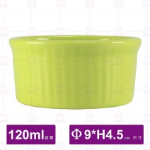 圓型焗烤碗烤盤(潔)(中/果綠色)-120ml