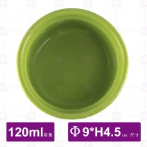 圓型焗烤碗烤盤(潔)(中/果綠色)-120ml