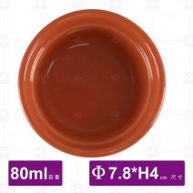 圓型焗烤碗 烤盤(潔)(小/桔色)-120ml