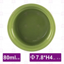 圓型焗烤碗(潔)(小/果綠色)-120ml