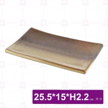 流川窯變 長方鐵盤-25.5x15xH2.2cm