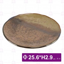 流川窯變 石紋圓盤-Φ25.6xH2.9cm
