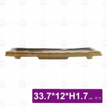 流川窯變 寬邊長盤-33.7x12xH1.7cm