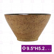流川窯變 喇叭碟-Φ9.5xH5.2cm