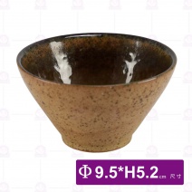 流川窯變 喇叭碟-Φ9.5xH5.2cm