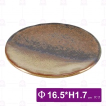 流川窯變 石紋圓盤-Φ16.5xH1.7cm