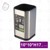 【O-ki】刀叉瀝水筒(高)-10x10xH17cm