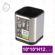 【O-ki】刀叉瀝水筒(矮)-10x10xH12cm