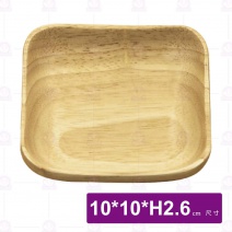 【菊川本味】機洗橡膠木碟-10x10xH2.6cm