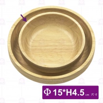 【菊川本味】機洗橡膠木碟-Φ15xH4.5cm