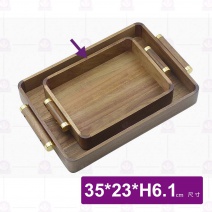 【菊川本味】相思木置物盤-35x23xH6.1cm